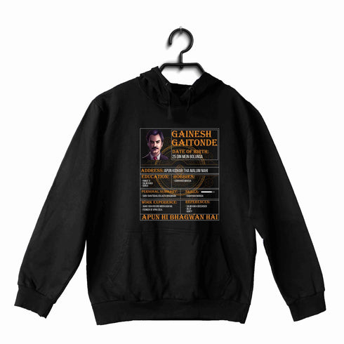 6 TV SERIES Gaitonde - Netflix Resume UNISEX HOODIE Sweatshirts